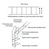 Лестница кровельная/стеновая без кронштейнов Оцинков+порошковый окрас 1860мм Металл Профиль